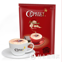 CEPHEI 奢斐  摩卡三合一速溶白咖啡粉500克*20条 马拉西亚进口