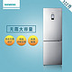 苏宁双11预售：SIEMENS 西门子  KG33NA2L0C 322L 双门冰箱