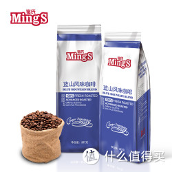 MingS 铭氏 蓝山咖啡豆 227g