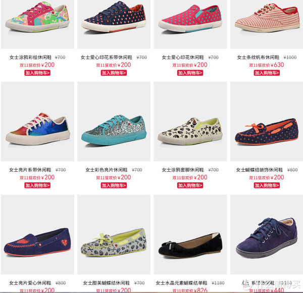 UGG australia I HEART Belle slipper 女款真皮平底单鞋