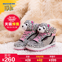 天猫双11预售：天猫精选 SKECHERS童鞋旗舰店 