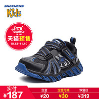 天猫双11预售：天猫精选 SKECHERS童鞋旗舰店 