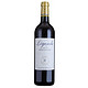 移动端：Légende 拉菲罗氏传奇 法国进口波尔多干红葡萄酒 750ml