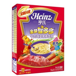 Heinz 亨氏  金装智多多牛肉蔬菜营养营养面条 336g