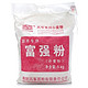 风筝 富强粉 中筋小麦面粉 5kg