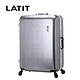 移动端：LATIT PC 防刮防磨铝框旅行行李箱 拉杆箱 男女26寸 万向轮 拉丝银