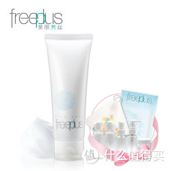  Freeplus 芙丽芳丝 镇店之宝 净润洗面霜100g预售超值礼包