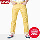 天猫双11特价预告：Levi's 李维斯 00501-1750 春季501系列男士直筒黄色休闲裤
