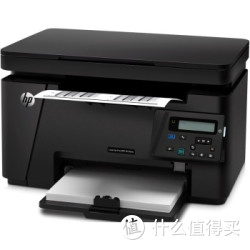 HP 惠普 LaserJet Pro MFP M126nw 激光一体机