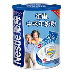 Nestlé 雀巢 怡养中老年奶粉  罐装850g