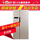 苏宁易购双11特价预告：SIEMENS 西门子 KA92NV03TI 610升 变频风冷无霜 对开门冰箱 （浅金色）
