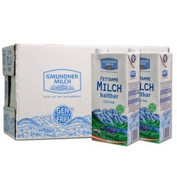 奥地利 进口牛奶 格梦顿Gmundnermilch部分脱脂纯牛奶1L*12盒