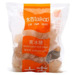 太古（taikoo）黄冰糖 1kg 烘焙原料 冲饮调味 百年品牌 以质为先