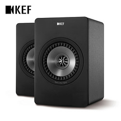 KEF X300A 有源监听书架音响