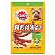 凑单品：Pedigree 宝路 宠物零食 培根味80g