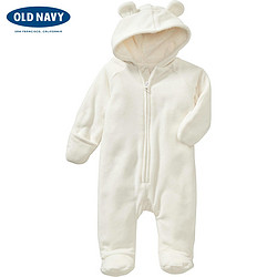 【预售】OLD NAVY 婴儿纯色保暖绒里拉链连体衣 597149-2 老海军