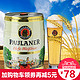 天猫双11特价预告：PAULANER 柏龙 小麦啤酒 5L