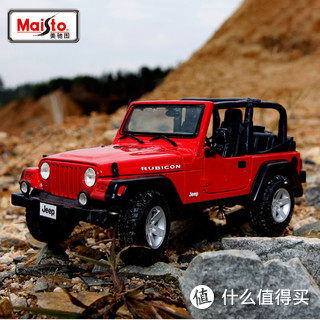 Maisto 美驰图 1:18 吉普牧马人敞蓬车合金车模
