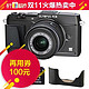 OLYMPUS 奥林巴斯 E-P5 微单相机 (14-42mm EP5) 标准镜头套装 黑色(带VF4取景器）