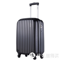 法国大使（delsey）PP zippe 纤巧登机箱 活动商品 黑色 20寸