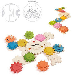 Plan Toys Gears and Deluxe Puzzles 炫彩联动齿轮