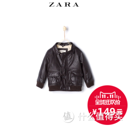 ZARA 童装 飞行员夹克 05992556700