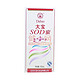 Dabao 大宝 SOD蜜 100ml