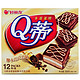 移动端：Orion 好丽友 Q蒂多层蛋糕（摩卡巧克力味）336g/盒 12枚