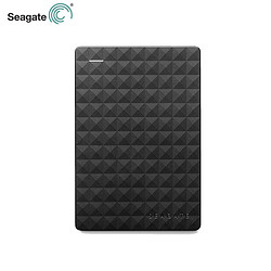 SEAGATE 希捷 睿翼3t 移动硬盘