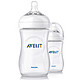 AVENT 新安怡 宽口径九安士PP奶瓶  260ml/9oz*2个+贝亲 婴儿护臀膏 35g