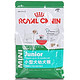 ROYAL CANIN 皇家 宠物小型犬 幼犬狗粮 0.8kg