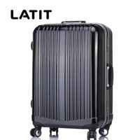 LATIT PC铝框旅行行李箱 拉杆箱 24英寸 万向轮 亮黑色