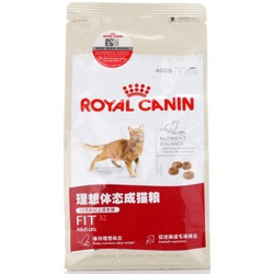 ROYAL CANIN 皇家  宠物F32 成猫猫粮 0.4kg
