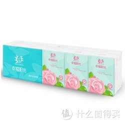 幸福阳光 