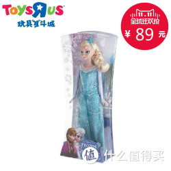 ToysRUs 玩具反斗城  迪士尼 冰雪奇缘之闪耀艾莎