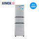 天猫双11特价预告：XINGX 星星 BCD-188EC 三门冰箱