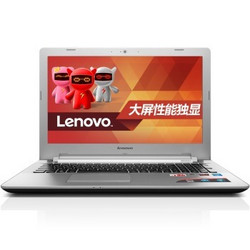 lenovo 联想 小新V4000 Bigger版 15.6英寸超薄游戏本电脑