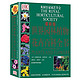 《DK世界园林植物与花卉百科全书》（新版）