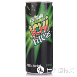 日加满 碳酸饮料 250ml
