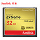 SanDisk 闪迪 CF 32G 内存卡