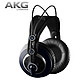 新低价：AKG 爱科技 K240 MKII MK2 专业录音监听