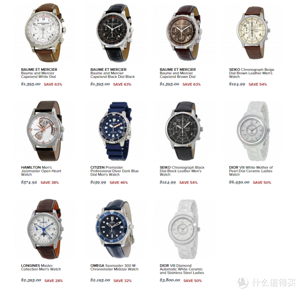 JOMASHOP 双11专场