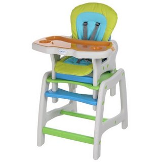 BabyFirst 宝贝第一 YAMI多功能儿童餐椅