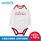 11日0点开抢：Carter’s 圣诞连体衣 119G023
