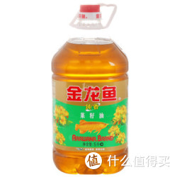 金龙鱼 纯香菜籽油 5L*4桶