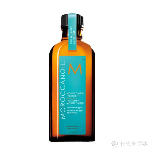 海淘券码：HQhair 双11促销 精选商品 含MOROCCANOIL、GLAMGLOW等品牌