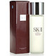 11日0点开抢：SK-II 美之匙 护肤精华露 215ml