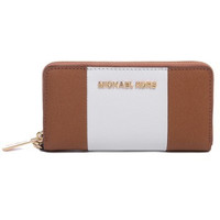 11日0点开始：京东 MICHAEL KORS京东自营店 精选商品