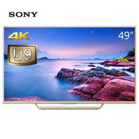 移动端：SONY 索尼 U9 49英寸4K智能液晶电视