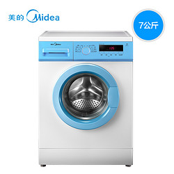 Midea 美的 MG70-eco11WX 7公斤 全自动 滚筒洗衣机